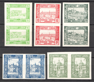 1919 Liuboml Ukraine Inverted Values Error (Full Set, Se-tenants, CV $100)