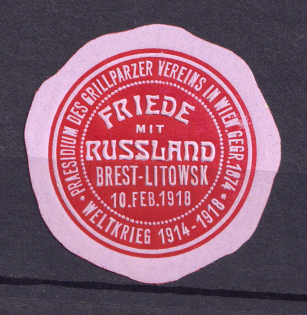 1918 Brest-Litovsk, Peace with Russia, Ukraine, Russia, Mail Seal Label