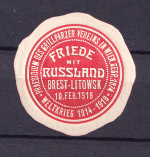 1918 Brest-Litovsk, Peace with Russia, Ukraine, Russia, Mail Seal Label