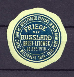 1918 Brest-Litovsk, Peace with Russia, Ukraine, Russia, Mail Seal Label