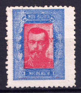 Nicholas II, Emperor of Russia