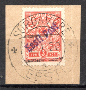 1919 Tallin Estonia Provisional Goverment Civil War 3 Kop (CV $70, Cancelled)