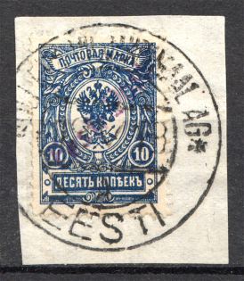 1919 Tallin Estonia Provisional Goverment Civil War 10 Kop (CV $600, Cancelled)