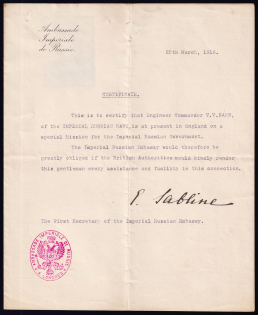 1916 Imperial Russian Navy Pass, Russian Embassy in London, Certificate, Document with Photo