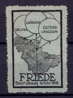 1918 Petrograd, Peace Brest-Litovsk, Ukraine, Russia