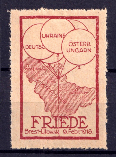 1918 Petrograd, Peace Brest-Litovsk, Ukraine, Russia