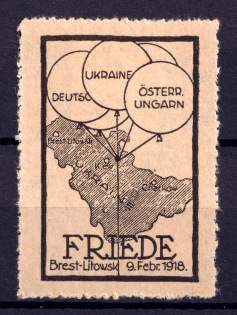 1918 Petrograd, Peace Brest-Litovsk, Ukraine, Russia