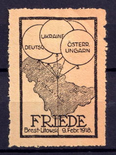 1918 Petrograd, Peace Brest-Litovsk, Ukraine, Russia