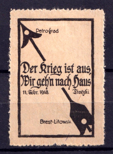 1918 Petrograd, Brest-Litovsk, Ukraine, Russia