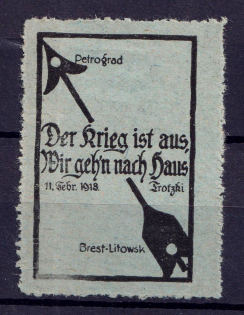 1918 Petrograd, Brest-Litovsk, Ukraine, Russia