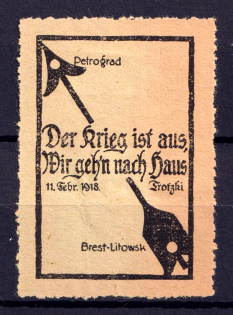 1918 Petrograd, Brest-Litovsk, Ukraine, Russia