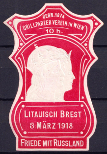 1918 10h Military Commission of the German-Ukrainian Delegation During the Signing Treaty of Brest-Litovsk, Ukraine, Russia