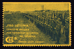 1916 25c Committee to Help Victims of the War in Latvia, Issued Latvian Committee 'Pro Lettonia'