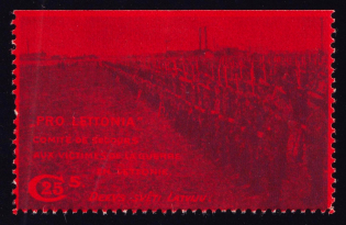1916 25c Committee to Help Victims of the War in Latvia, Issued Latvian Committee 'Pro Lettonia'