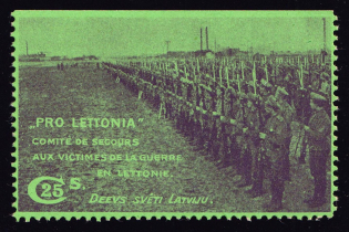 1916 25c Committee to Help Victims of the War in Latvia, Issued Latvian Committee 'Pro Lettonia'