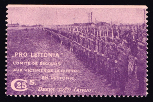 1916 25c Committee to Help Victims of the War in Latvia, Issued Latvian Committee 'Pro Lettonia'