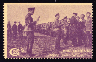 1916 25c Committee to Help Victims of the War in Latvia, Issued Latvian Committee 'Pro Lettonia'