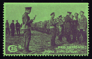 1916 25c Committee to Help Victims of the War in Latvia, Issued Latvian Committee 'Pro Lettonia'