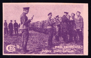 1916 25c Committee to Help Victims of the War in Latvia, Issued Latvian Committee 'Pro Lettonia'