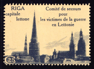 1916 25c Riga, Committee to Help Victims of the War in Latvia