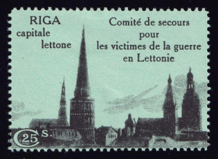 1916 25c Riga, Committee to Help Victims of the War in Latvia