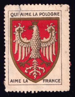 1915-16 Polish Eagle, Issued in France