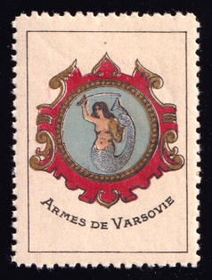 1915-16 Weapons of Warsaw, Issued in France