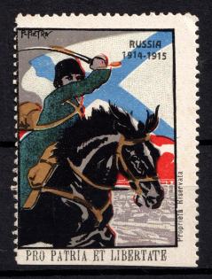 1915 Bologna, For the Homeland and Freedom, Cossack with a Sword on a Horse, Issued in Italy