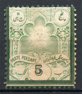 1882-84 Iran (CV $15)