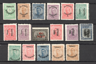 1919-20 Thrace (Signed)