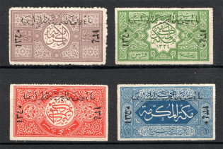 1921 Hijaz (CV $100)