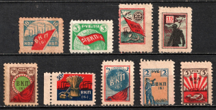 All-Union Communist Party of Bolsheviks ВКП(Б) Military, Russia