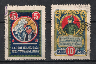 Georgia, Help Invalids Committee, Russia (Canceled)