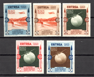 1934 Eritrea (CV $15)