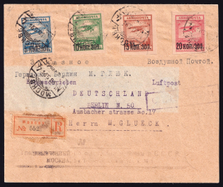 1924 (28 May) USSR Russia Registered Airmail cover from Moscow to Berlin, paying 60k, Foreign Philatelic Exchange handstamp, Full set of 1924 airmail issue