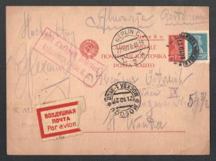 1927 (20 Oct) USSR Russia Airmail postcard from Moscow to Vienna via Berlin, Airmail handstamp Berlin