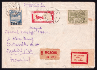 1930 (19 Sep) USSR Russia Registered Airmail cover from Moscow to Frankfurt via Berlin, paying 60k