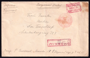 1932 (6 Oct) USSR Russia Registered Airmail cover from Moscow to Berlin, part of stamps removed