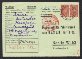 1934 (4 Jul) USSR Russia Airmail Special postcard from Leningrad to Berlin, Airmail handstamp Berlin