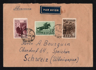 1941 (22 Mar) USSR Russia Airmail cover from Moscow to Oberdorf, paying 1R 55k