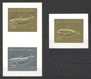 Georgia Batumi Fauna (MNH)