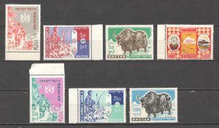 1962 Bhutan (Full Set, MNH)