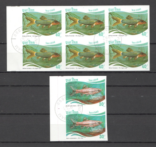1986-92 Vietnam Block Fauna (2 Scans, CV $200, Cancelled)