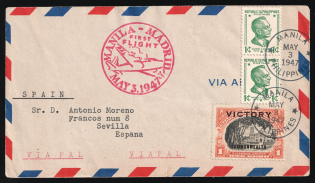 1947 Philippines, First Flight Manila - Madrid, Airmail cover, franked by Mi. 453, 2x 469