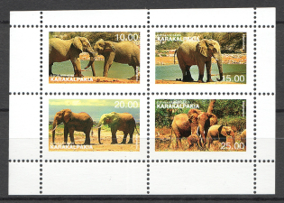 1996 Karakalpakia Block Fauna (MNH)