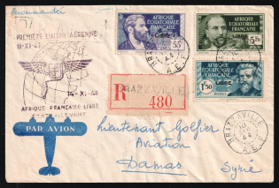 1944 Equatorial Africa, French Colonies, First Flight, Registered Airmail cover, Brazzaville - Damas, franked by Mi. 118, 128, 135a (Black Overprint)