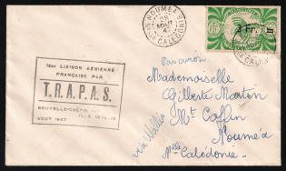 1947 New Caledonia, French Colonies, First Flight, Airmail cover, Noumea - Wallis - Noumea