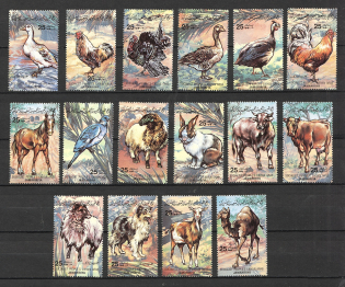 Libya Fauna (MNH)