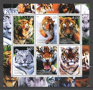 2000 Tajikistan Fauna Block (MNH)