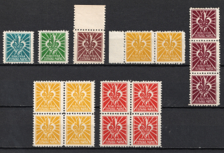 1950-57 Munich, London, Plast National Scout Organization, Ukraine, Underground Post